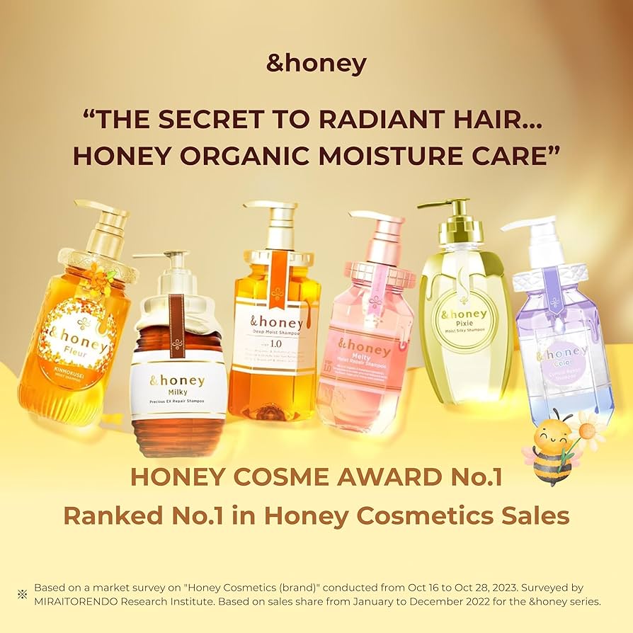 &honey モイストヘアオイル 8本　90ml〜100ml アンドハニーメルティ モイストリッチヘアオイル | マツキヨ